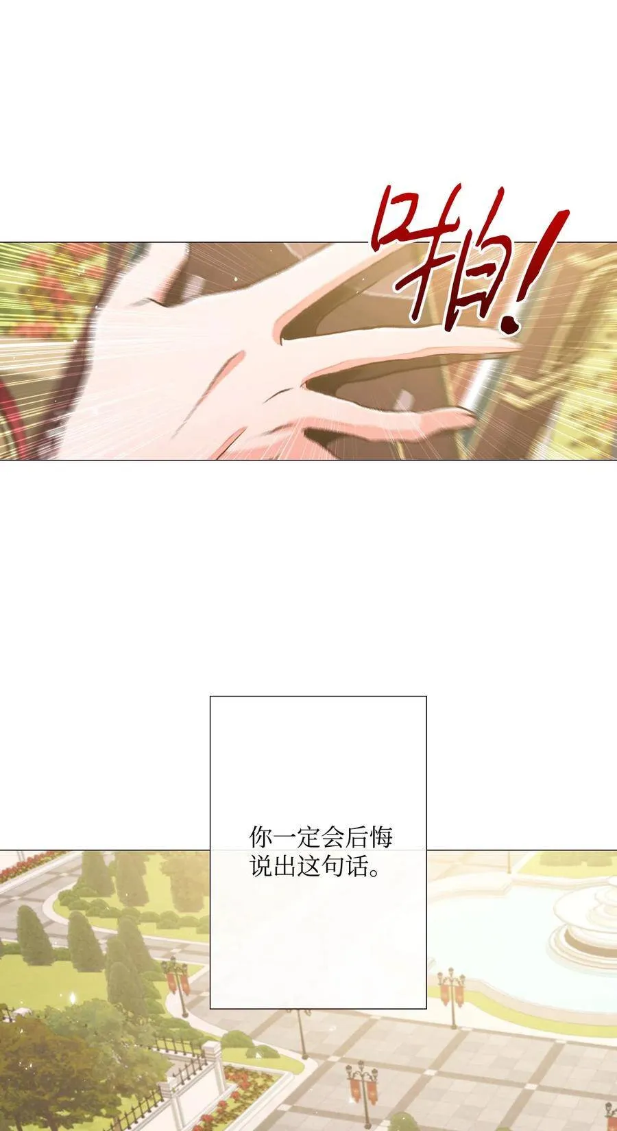 04 购物 第15页