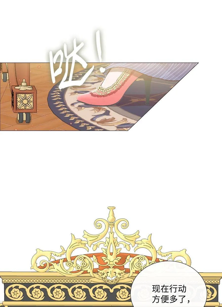 04 购物 第18页