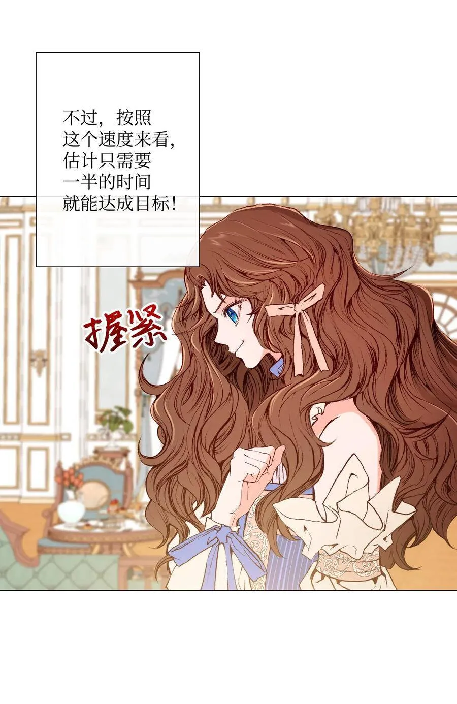 04 购物 第22页