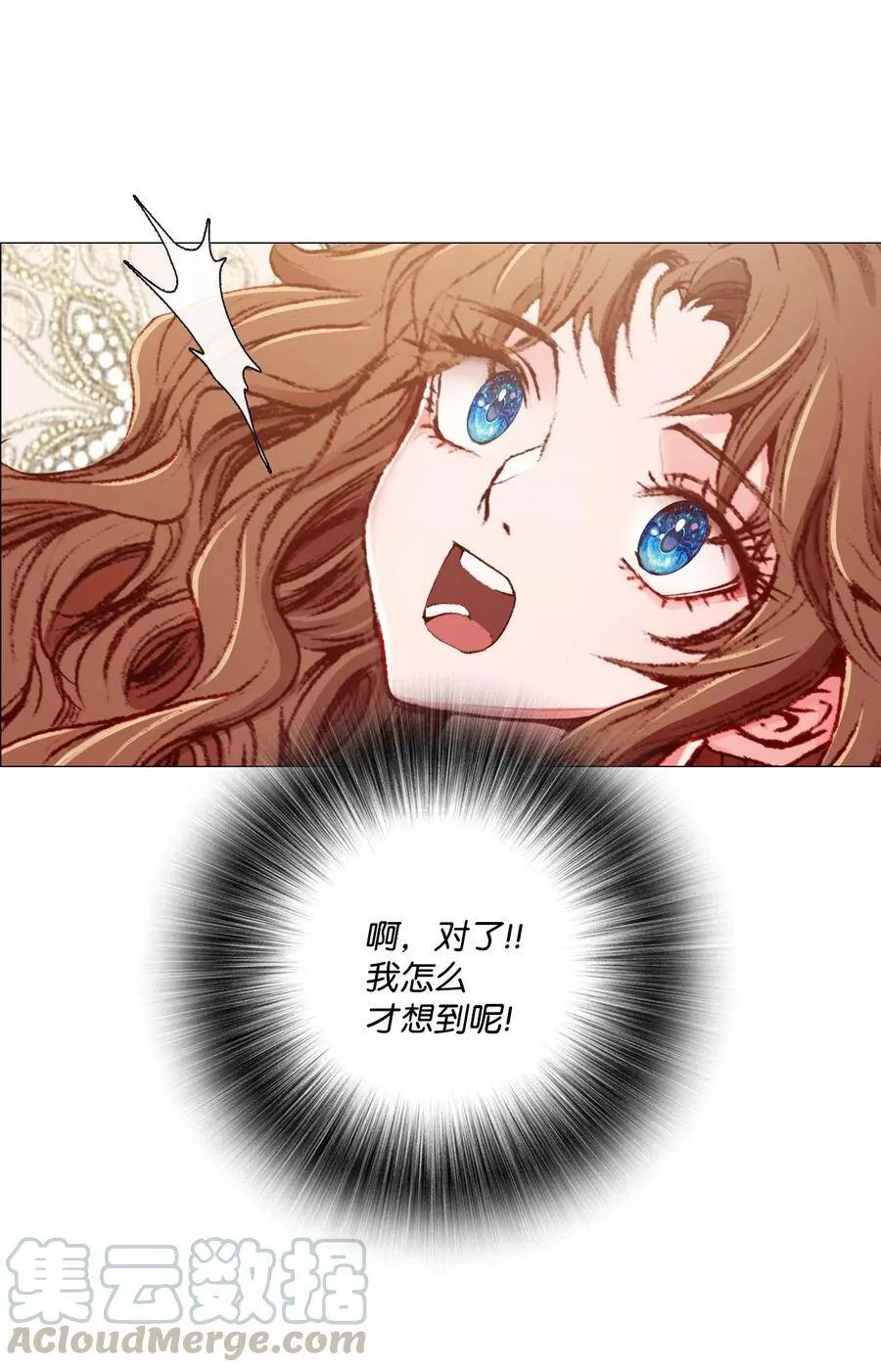 04 购物 第25页