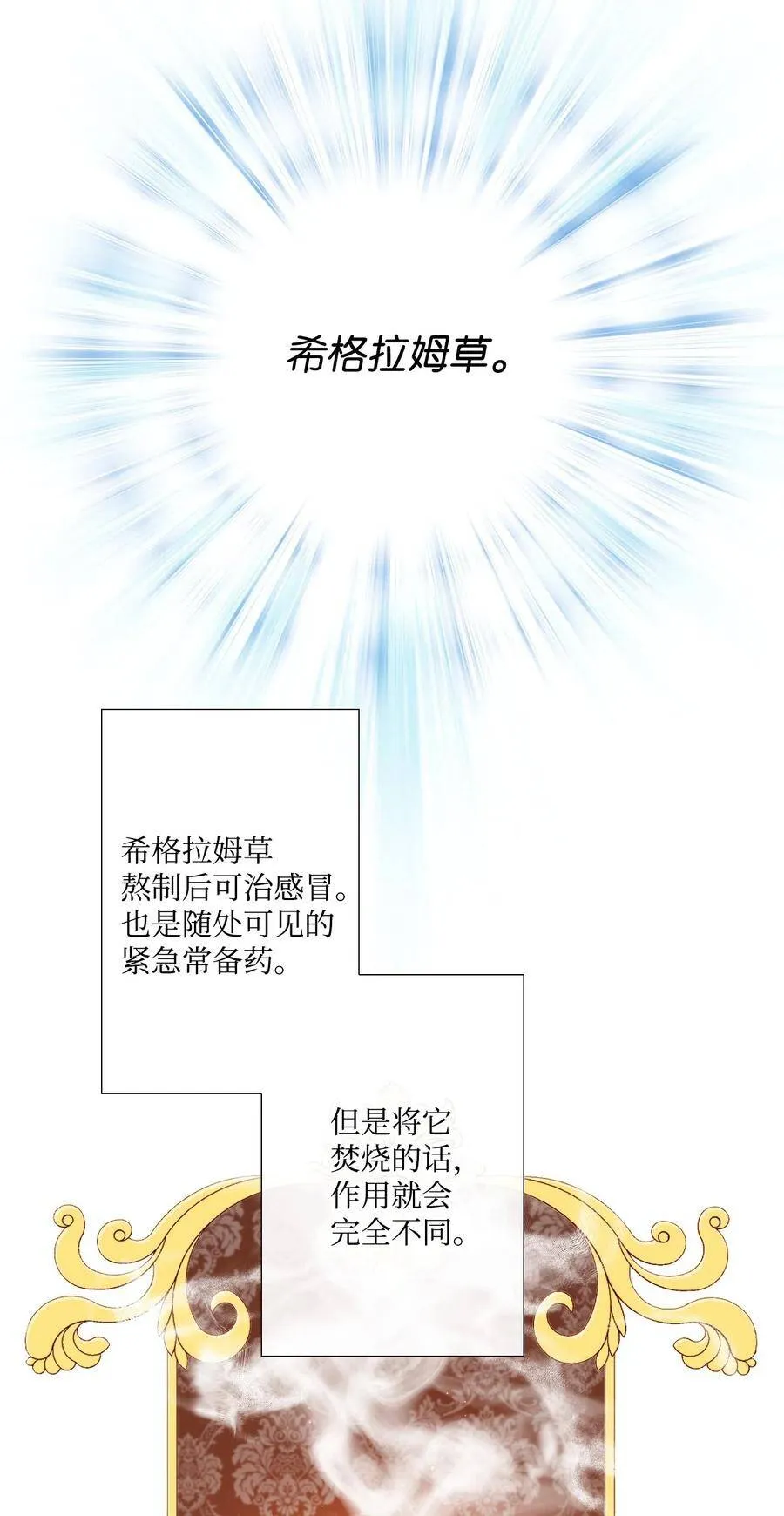 04 购物 第27页