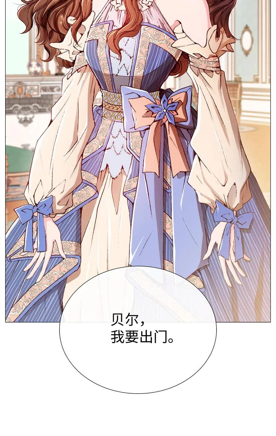 04 购物 第30页