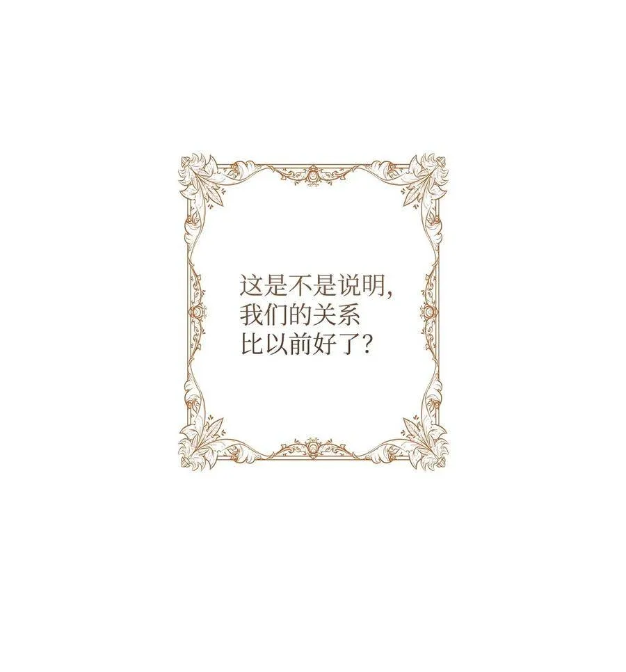 04 购物 第34页