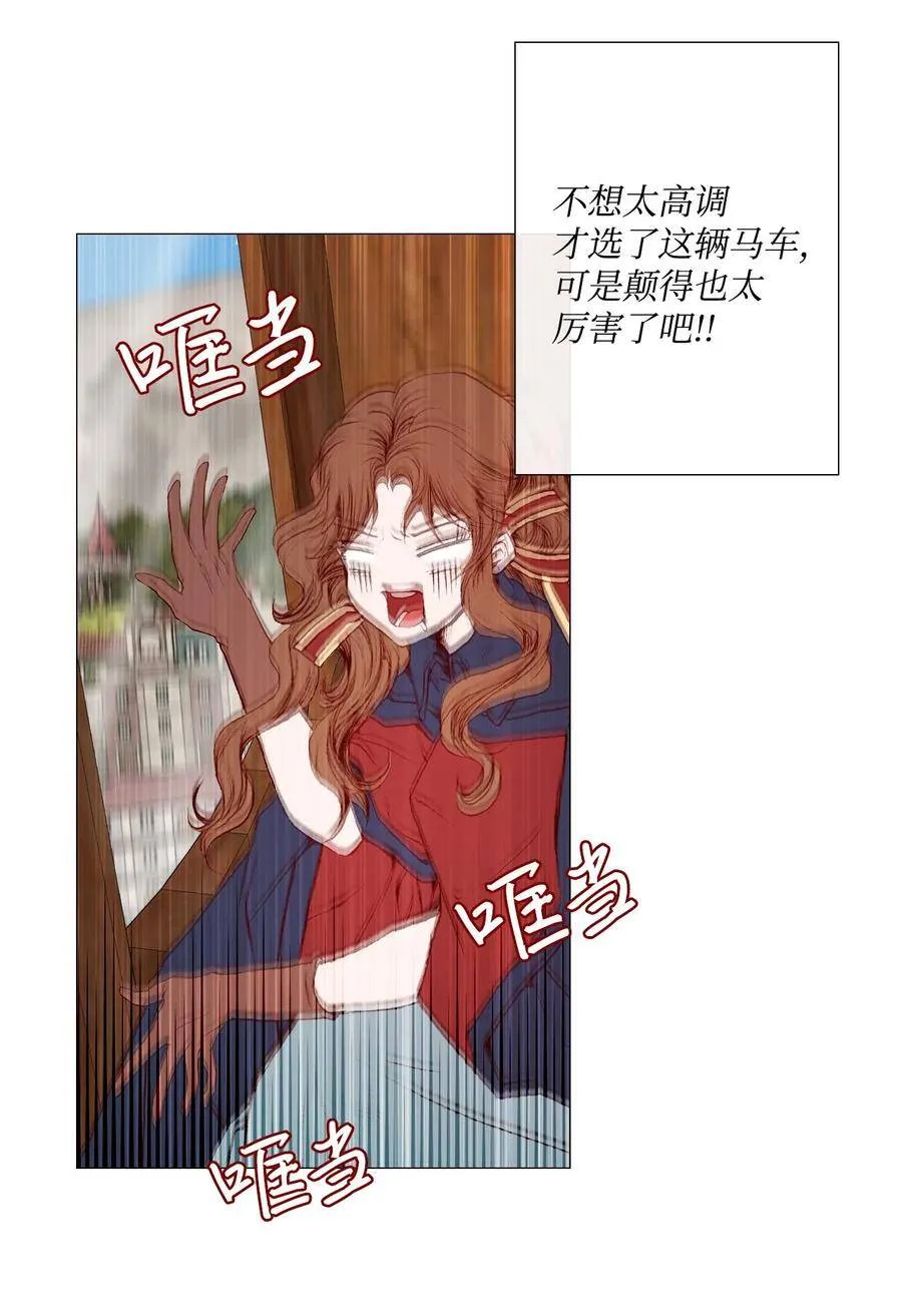 04 购物 第43页