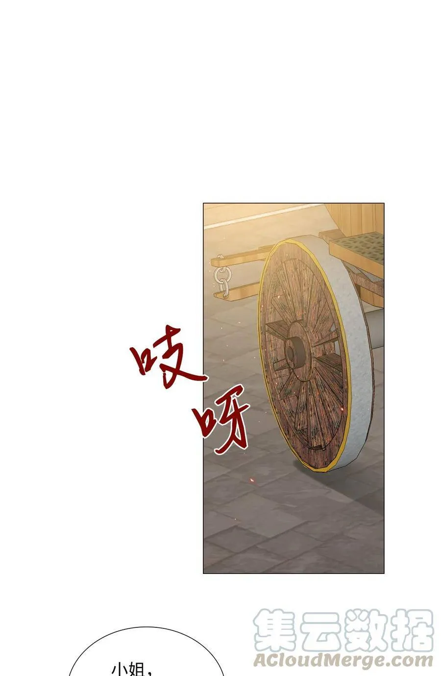 04 购物 第45页