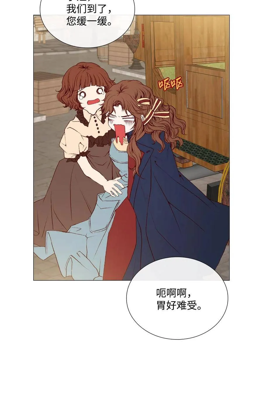 04 购物 第46页