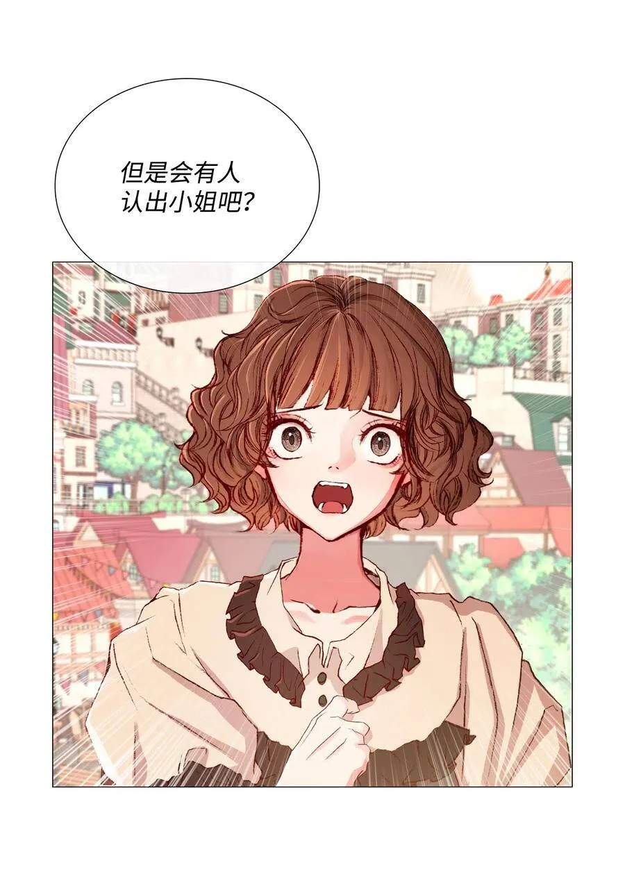 04 购物 第52页