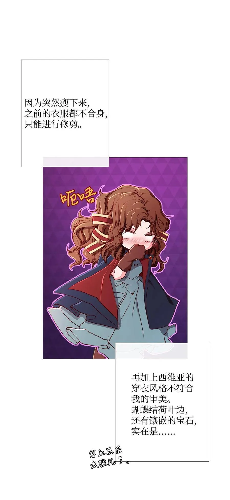 04 购物 第59页