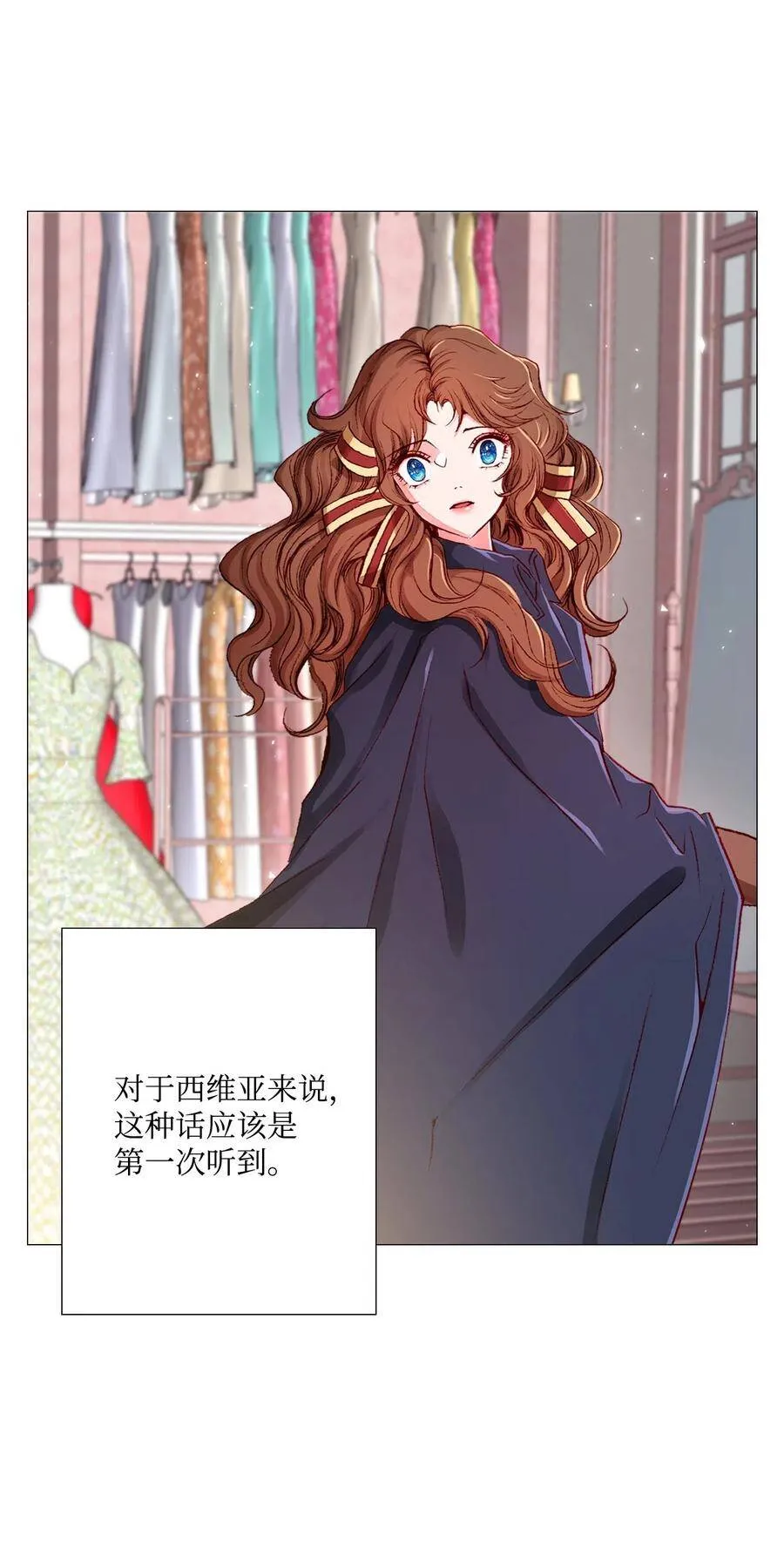 04 购物 第63页