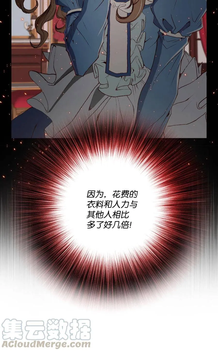 04 购物 第65页