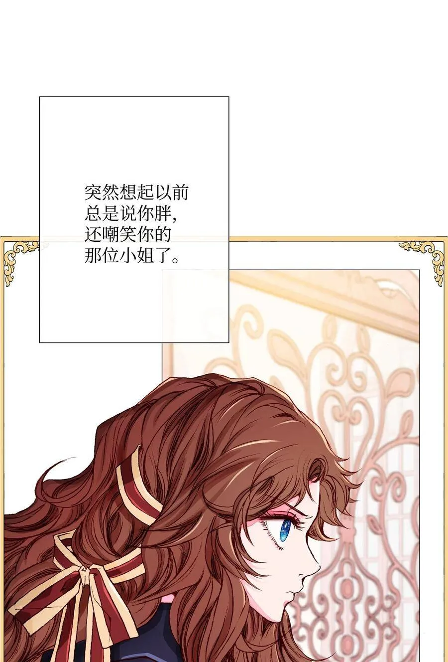 04 购物 第66页