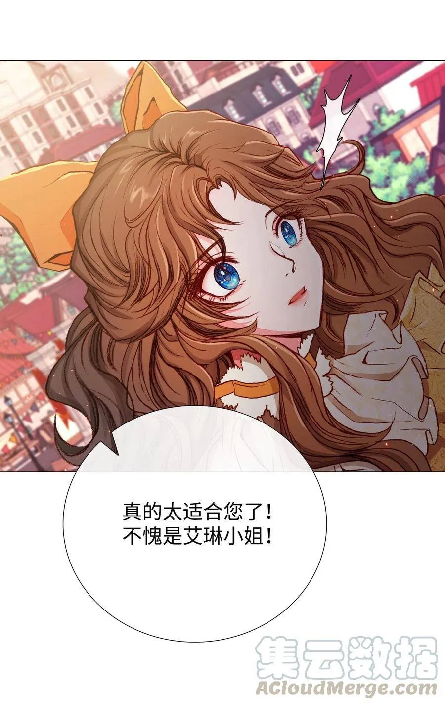 04 购物 第89页