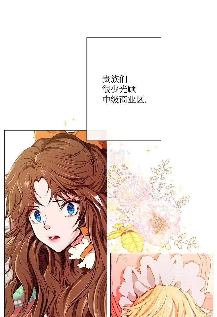 04 购物 第95页