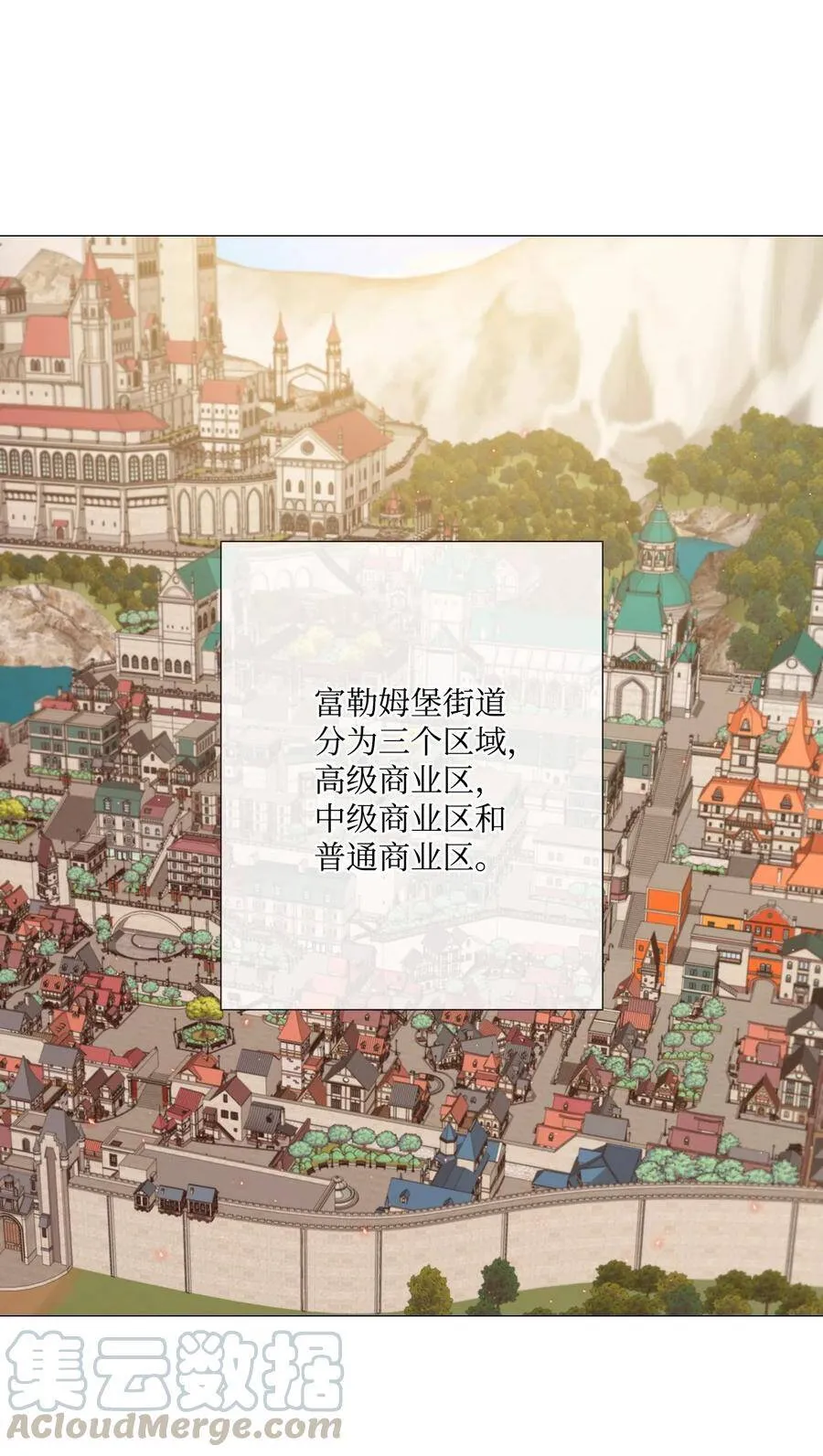 05 道歉 第1页