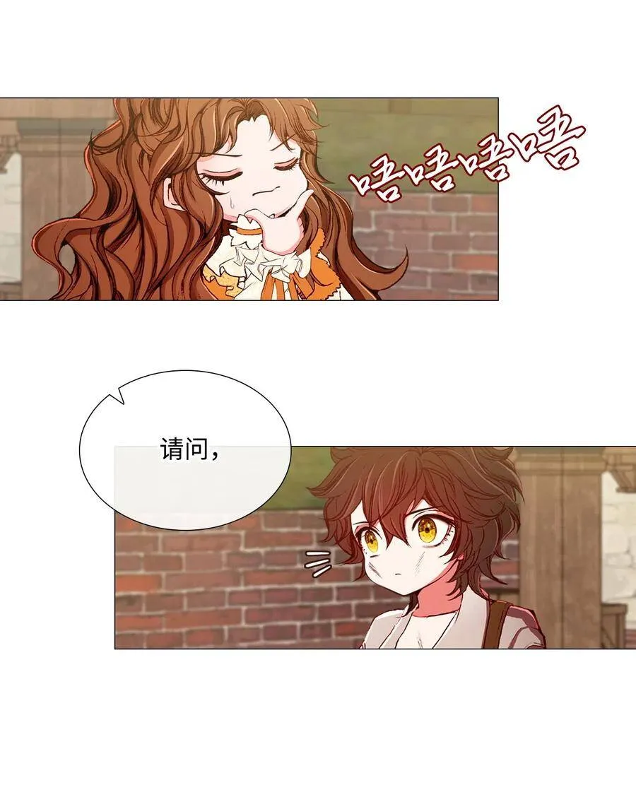 06 救场 第60页