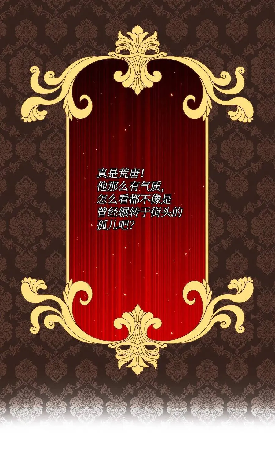 07 泰博 第7页