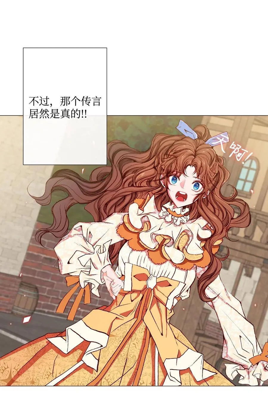 07 泰博 第8页