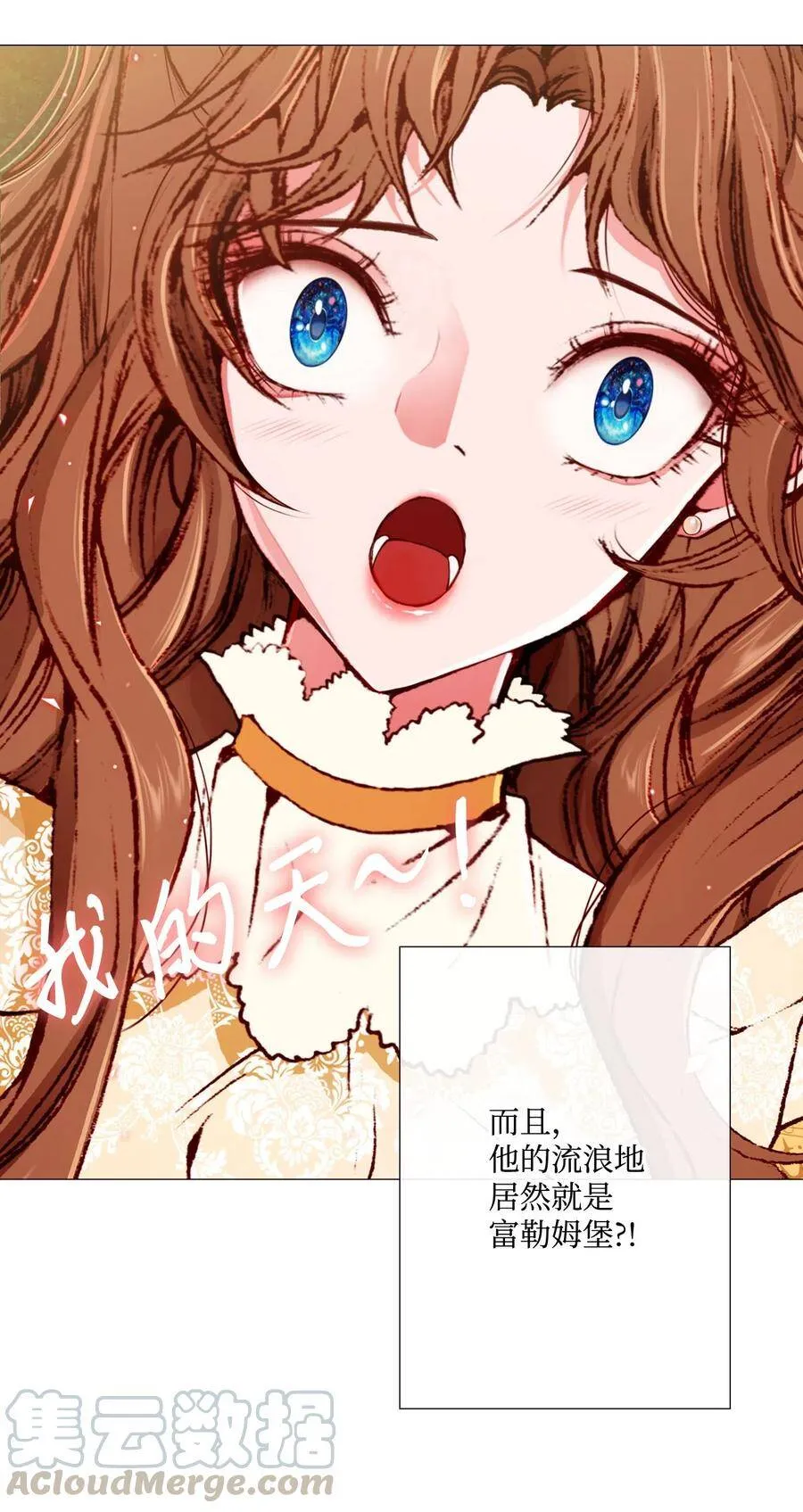 07 泰博 第9页