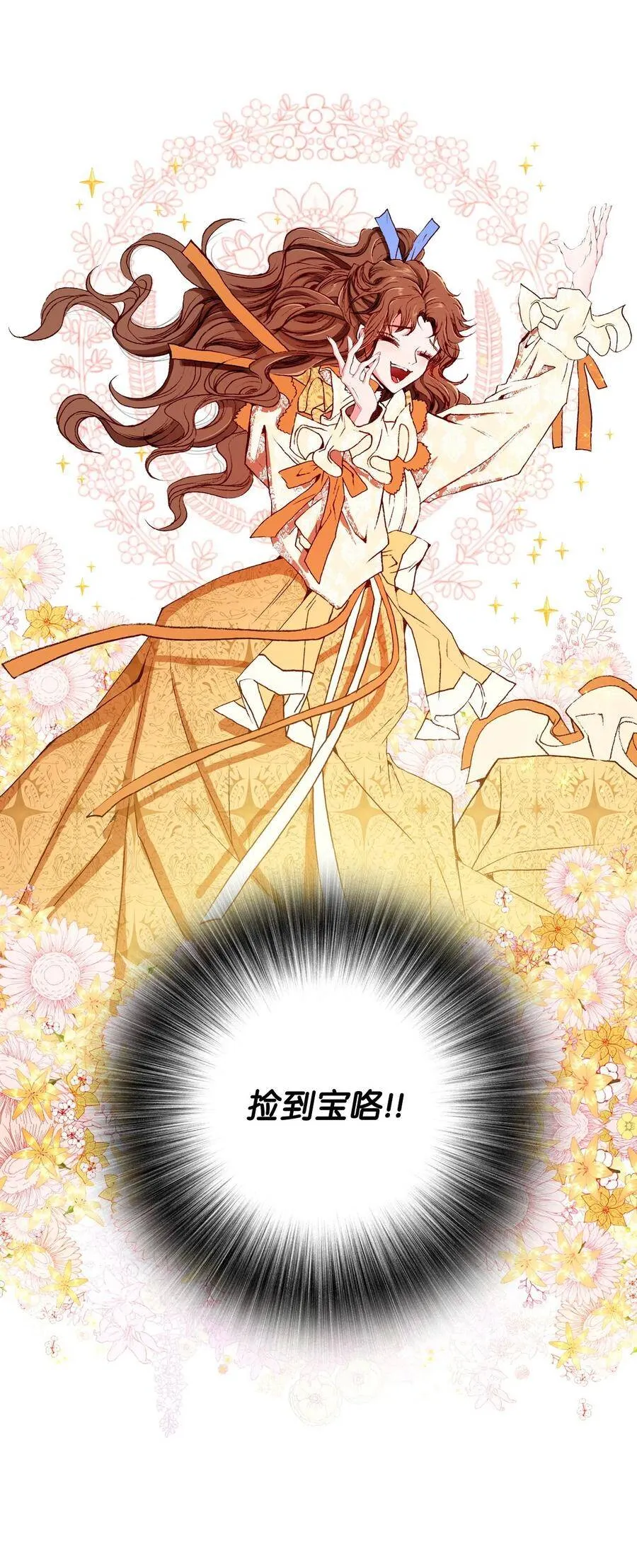 07 泰博 第11页