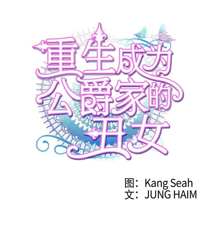 07 泰博 第12页