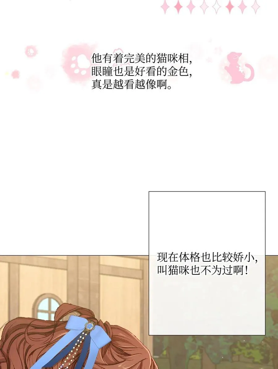 07 泰博 第22页