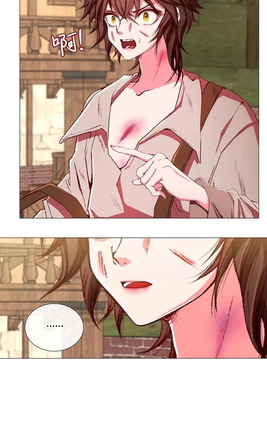07 泰博 第40页