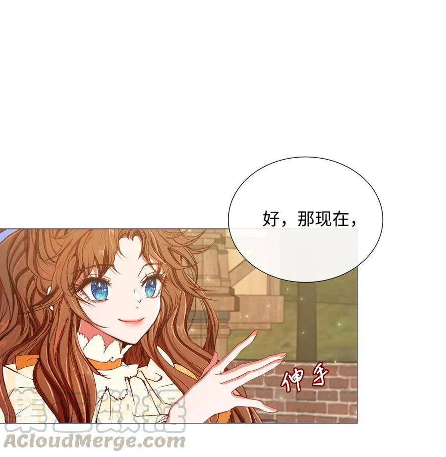 07 泰博 第54页