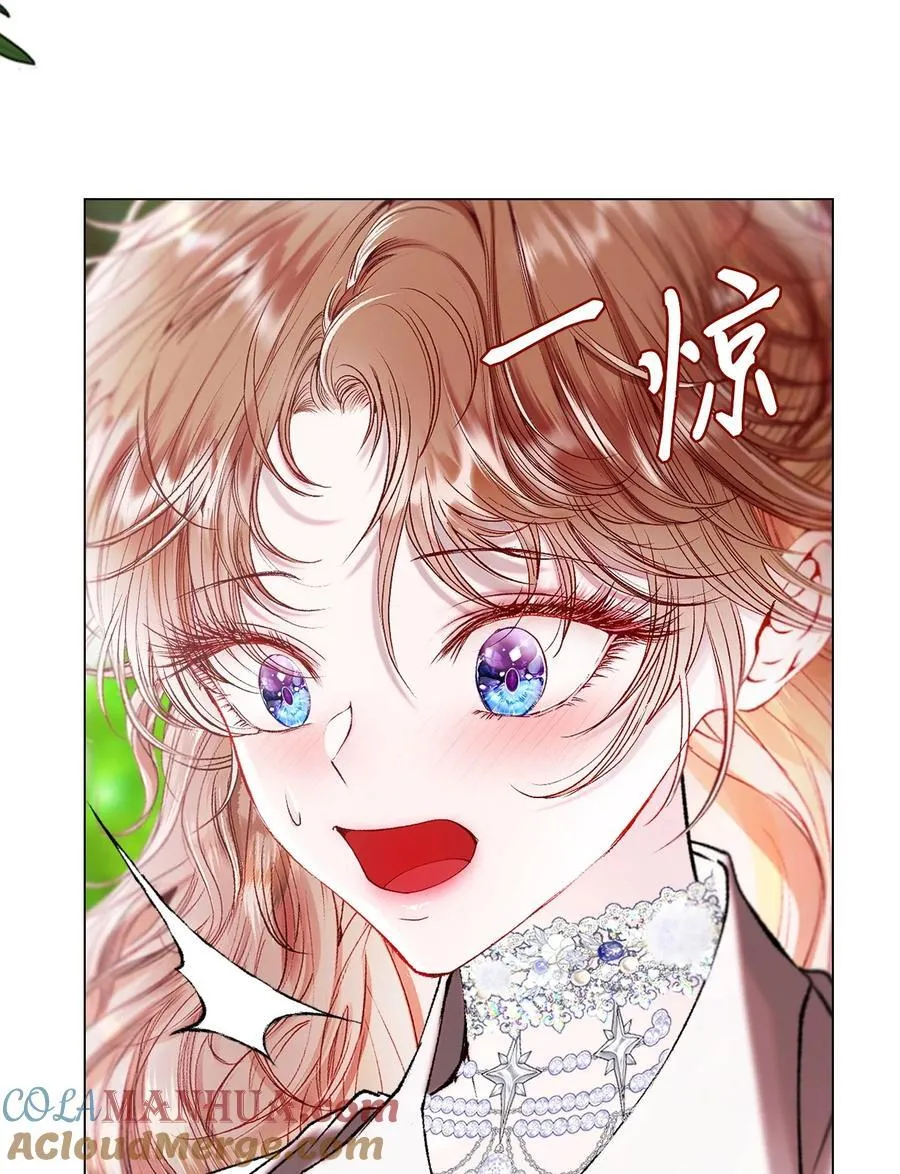 129 追求幸福 第17页