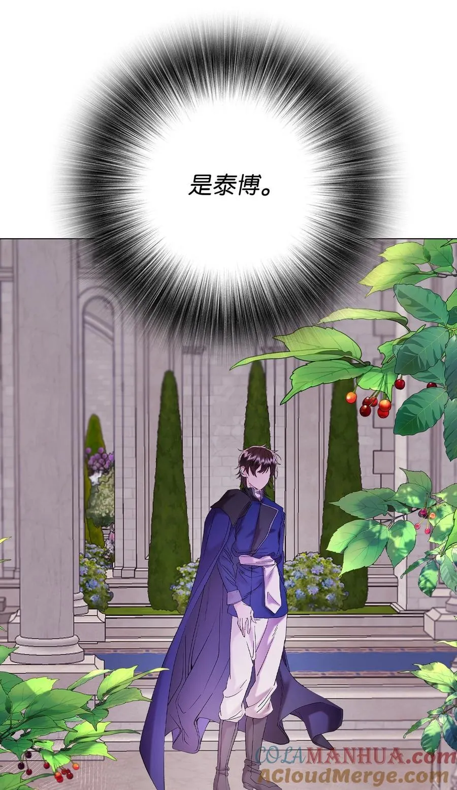 129 追求幸福 第45页