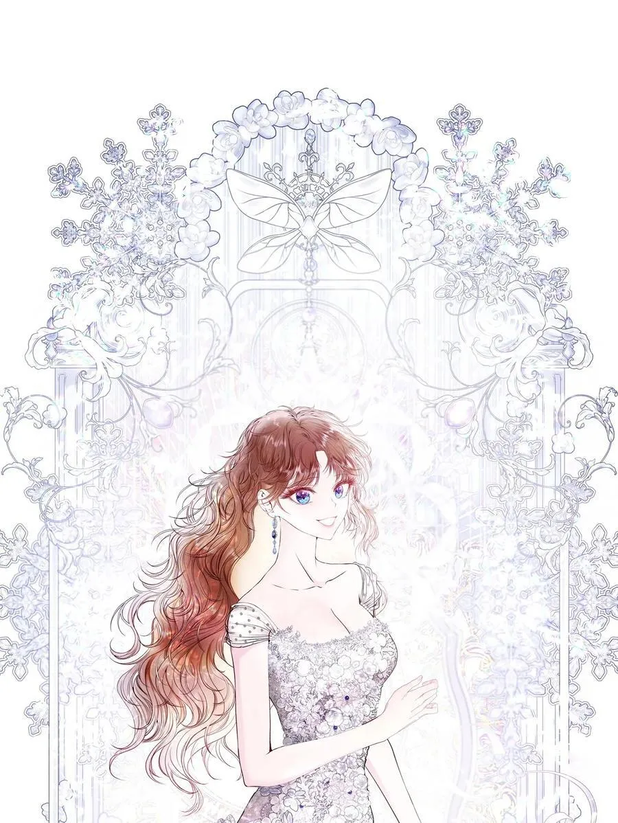 130 婚礼前夕 第56页