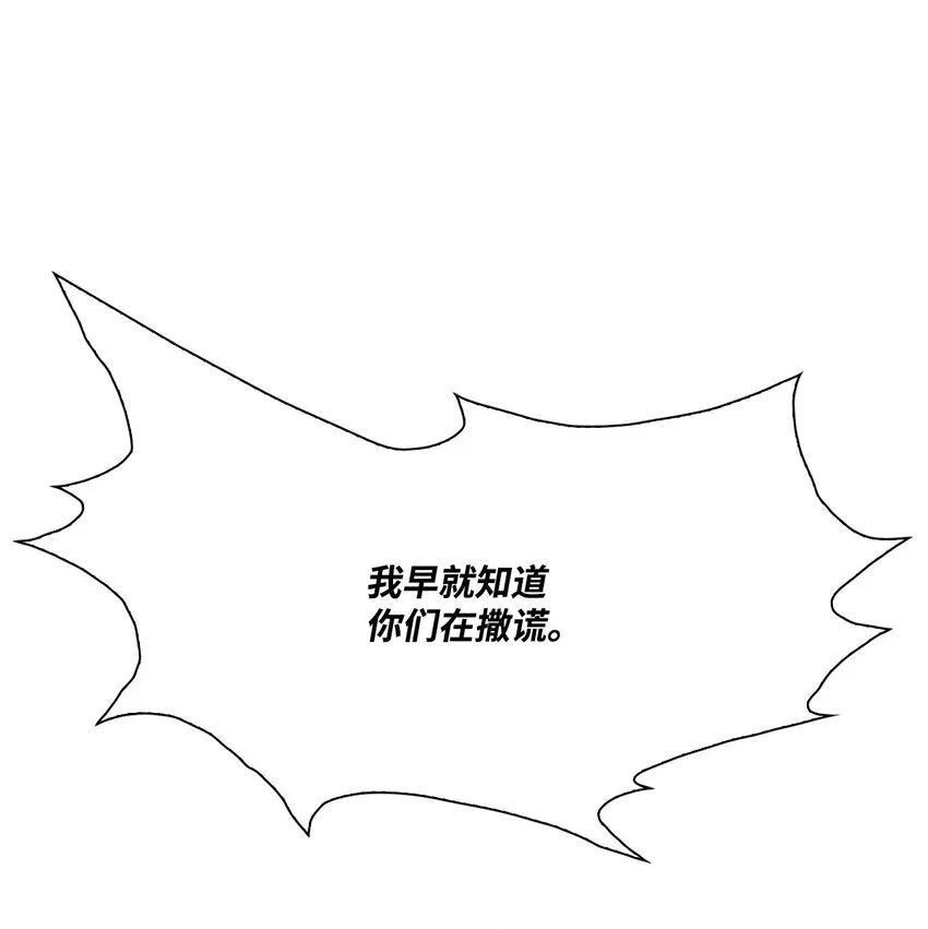 79 错题 第1页