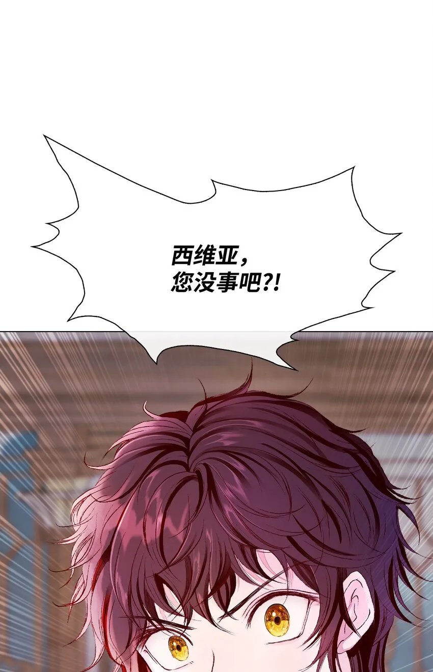 79 错题 第7页