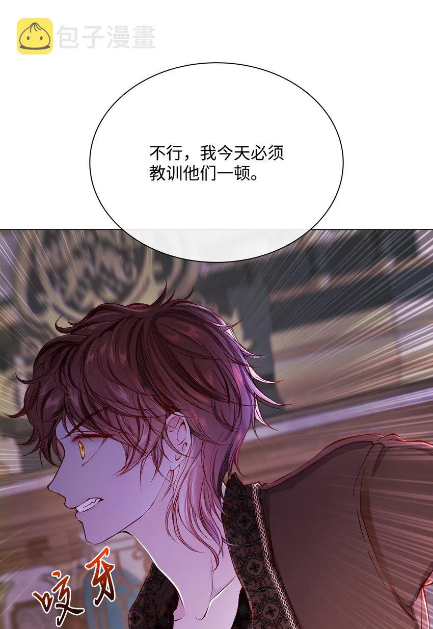 79 错题 第10页