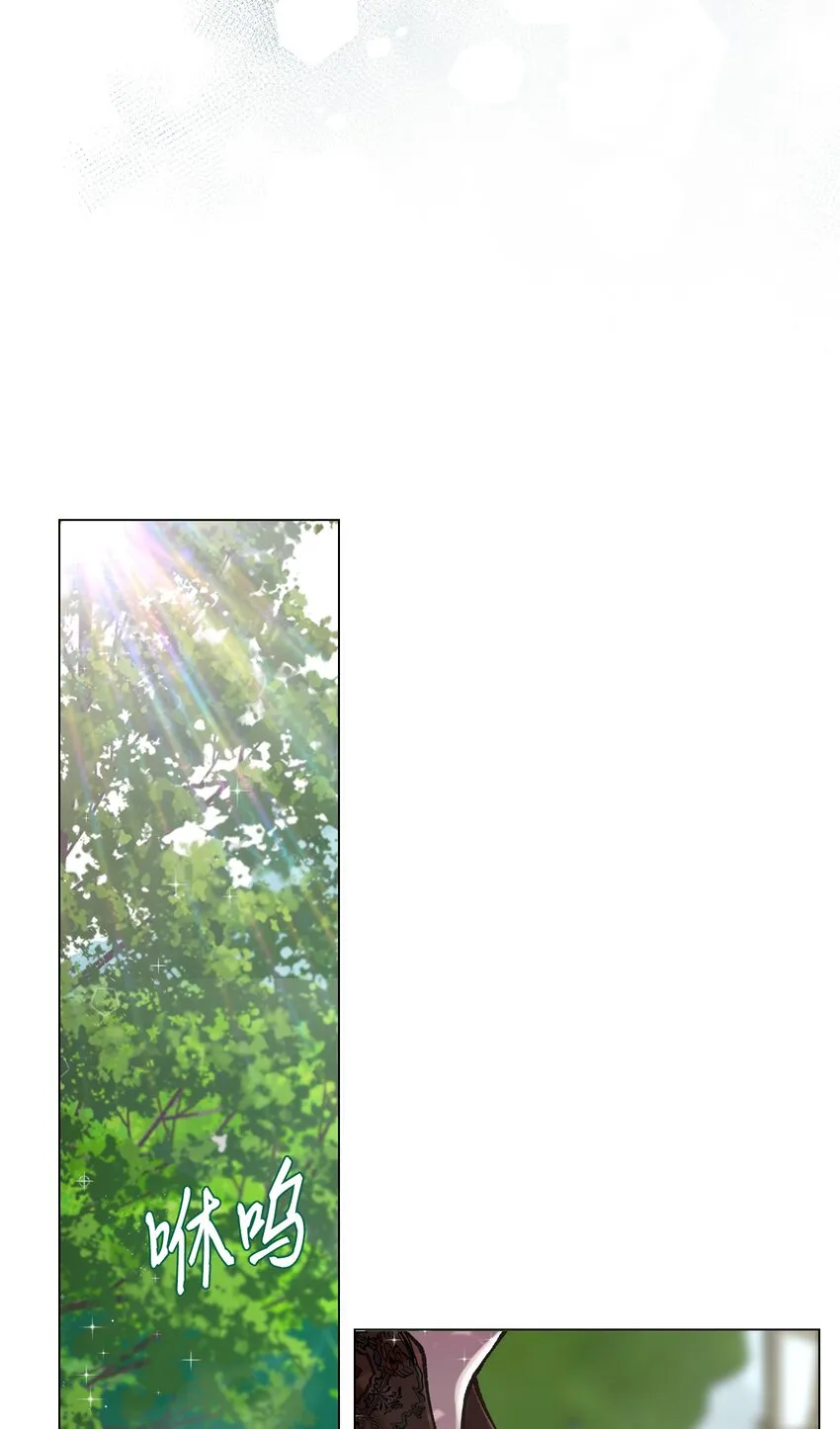 79 错题 第35页