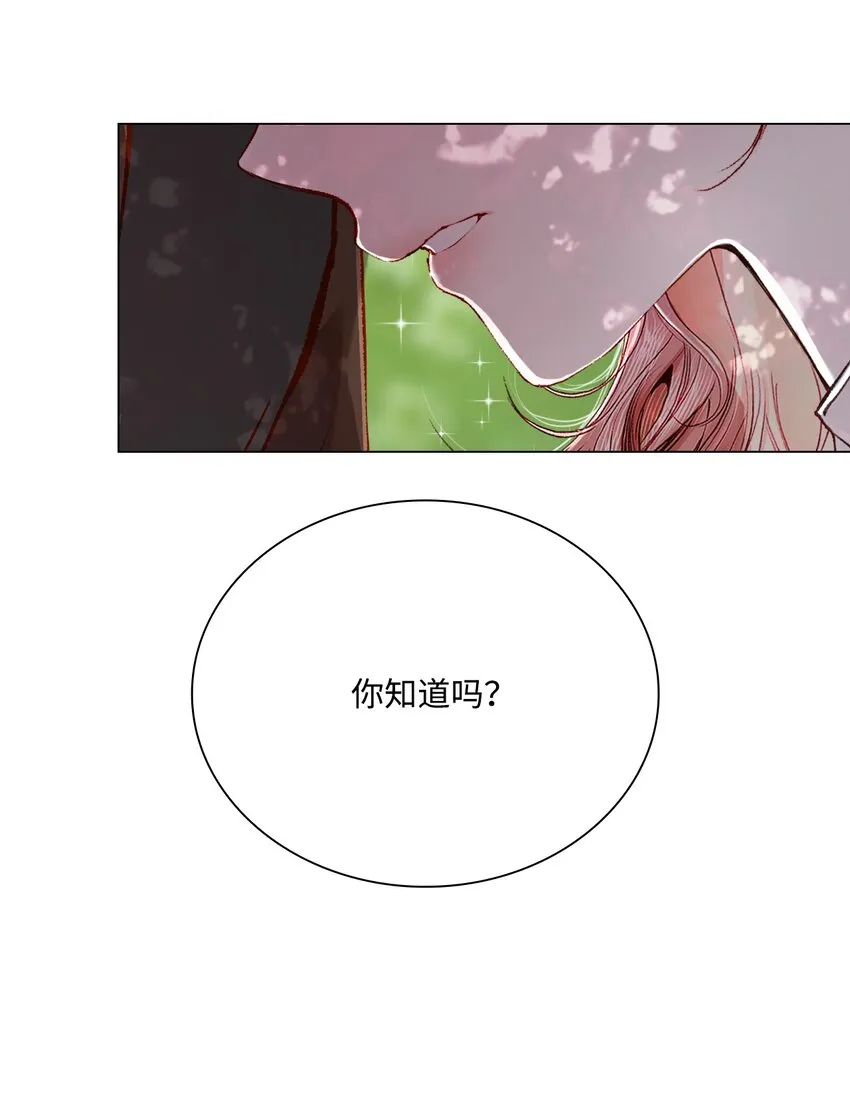 79 错题 第37页