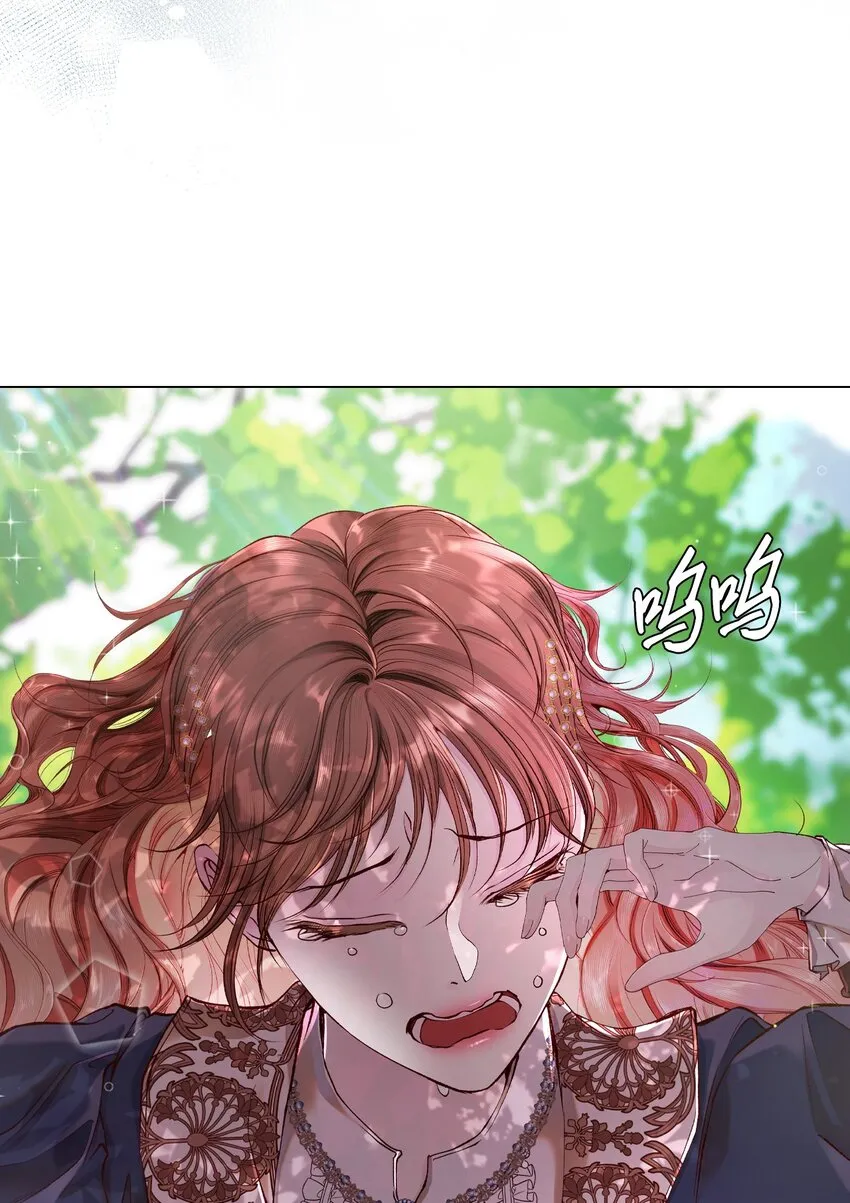 79 错题 第46页