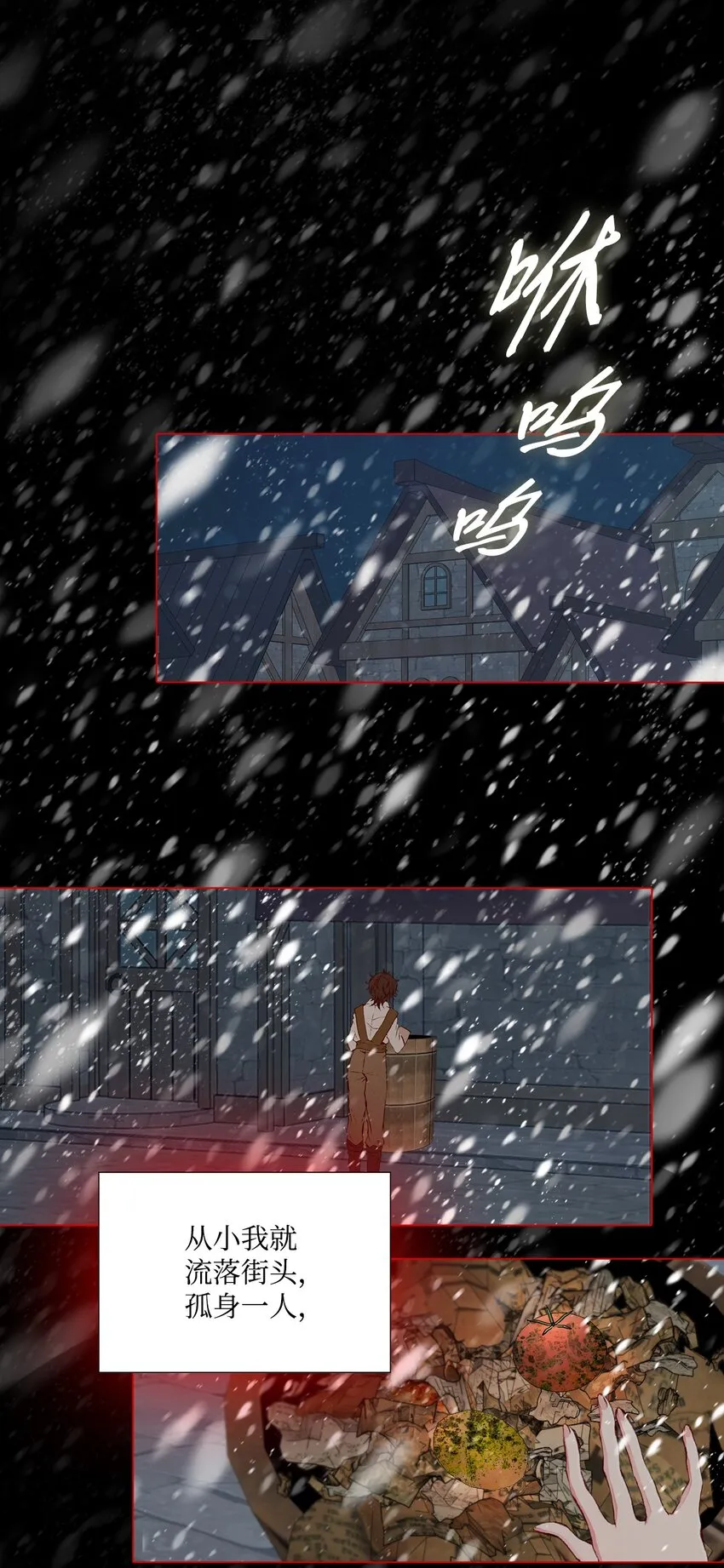79 错题 第51页