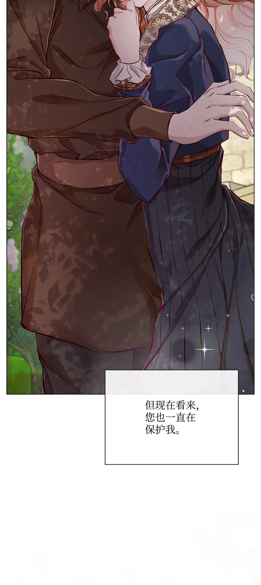 79 错题 第55页
