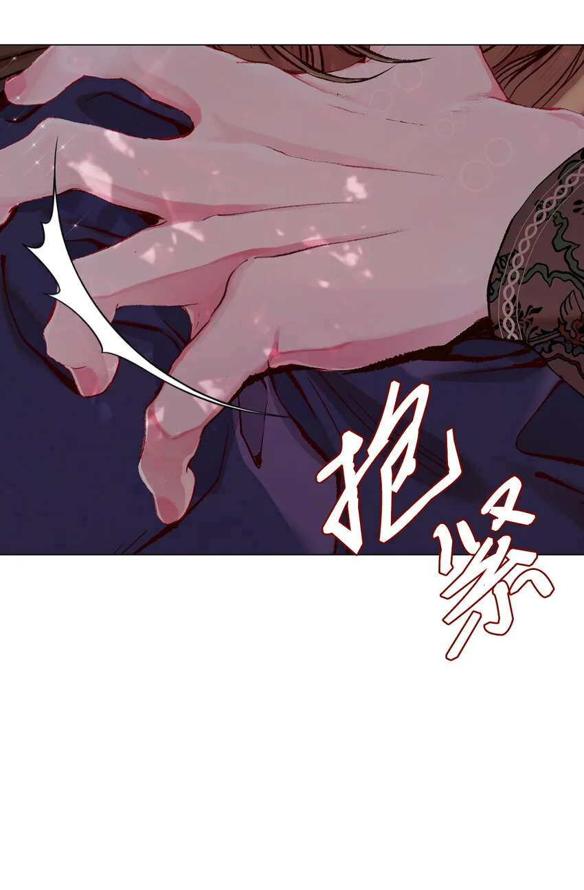 79 错题 第57页