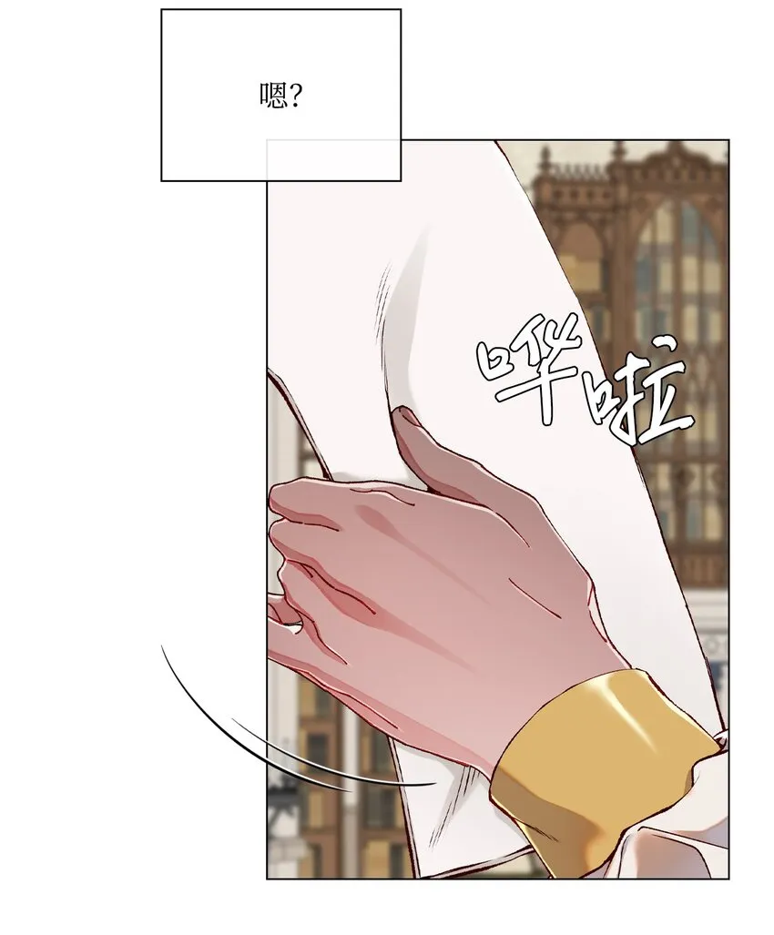 79 错题 第66页