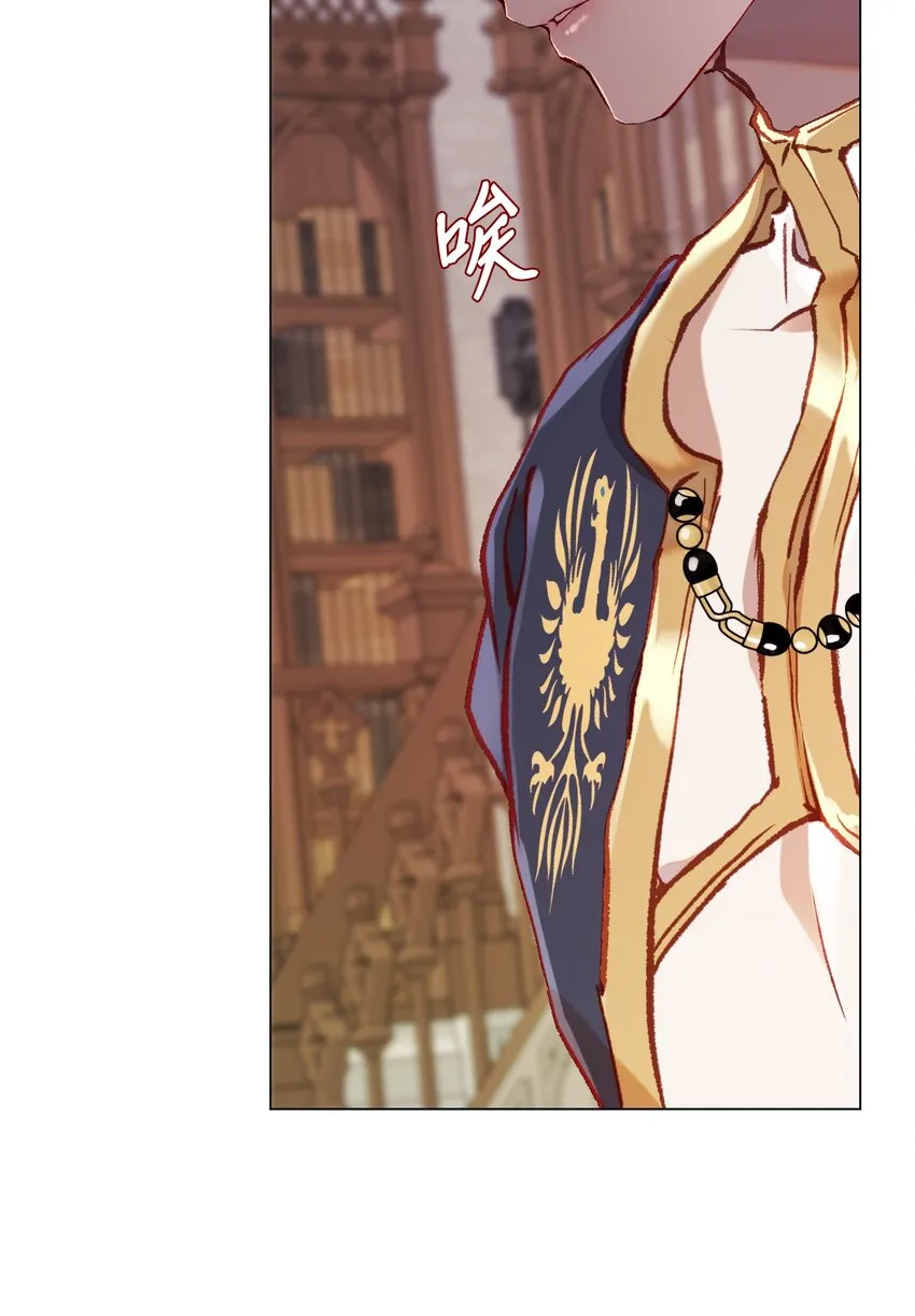 79 错题 第75页