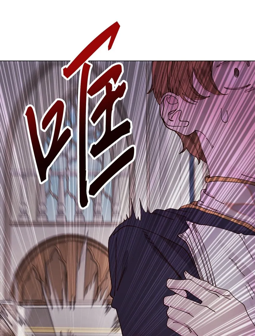 79 错题 第79页