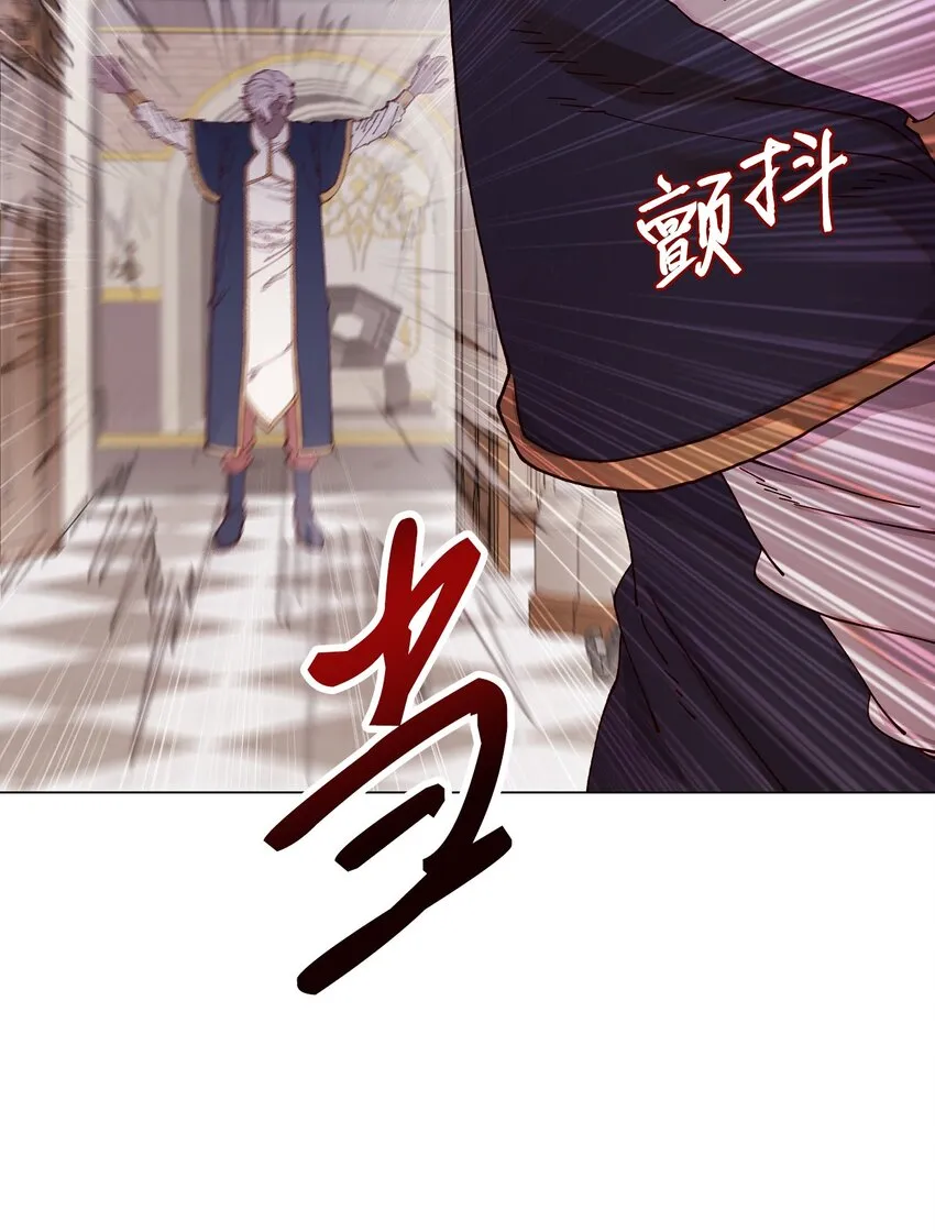 79 错题 第80页