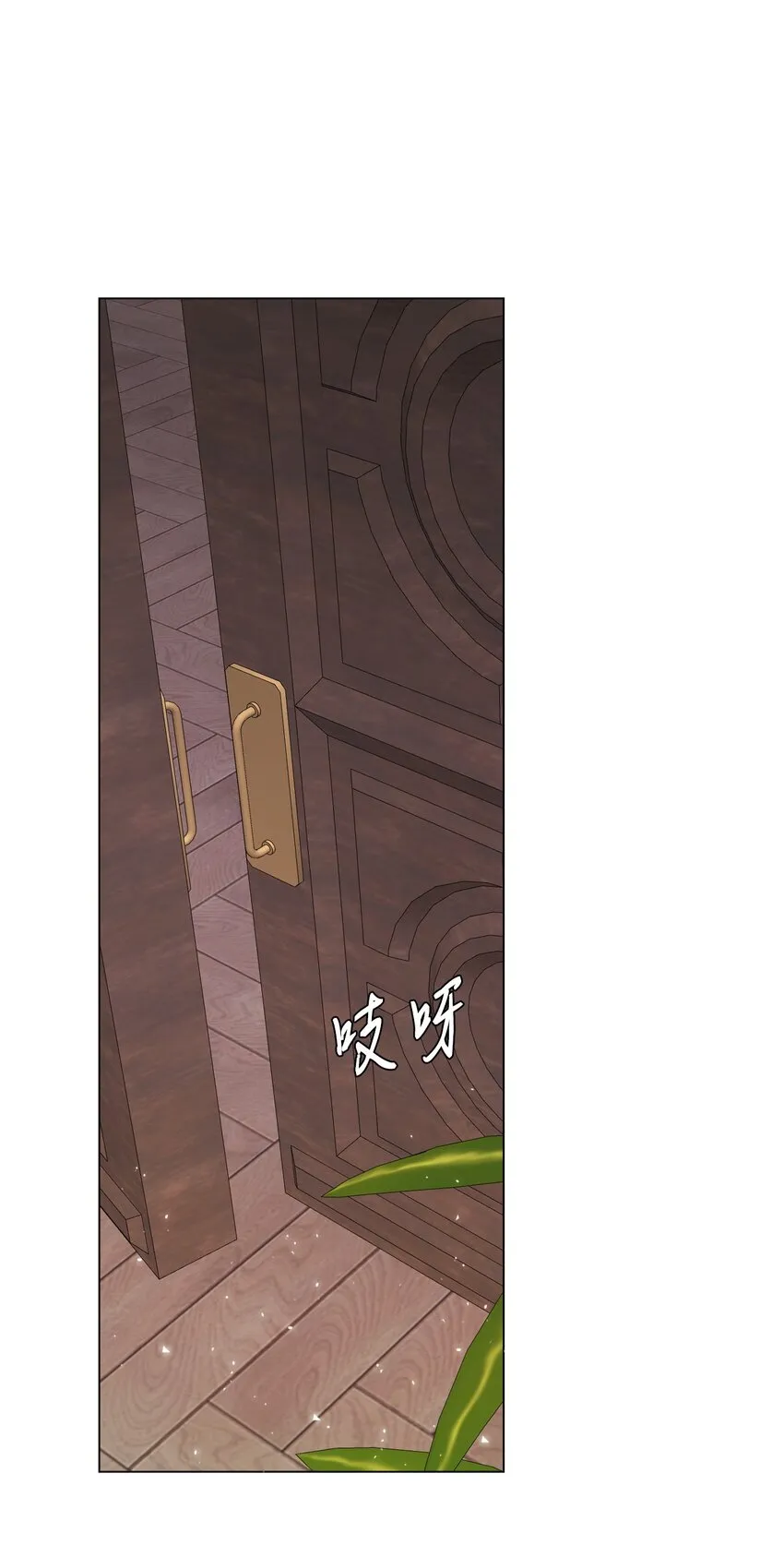 76 加入社团 第10页