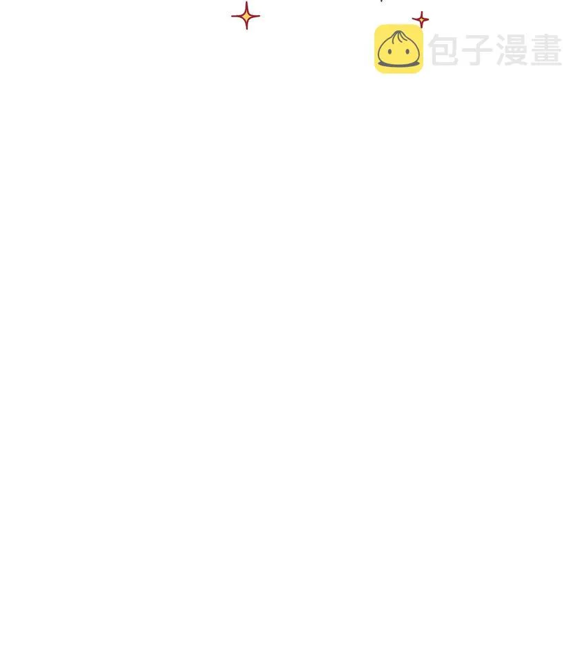 76 加入社团 第27页