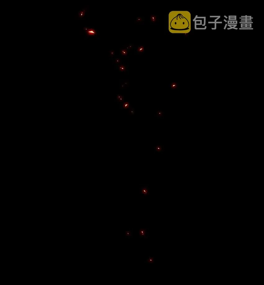 74 双生孽缘 第59页