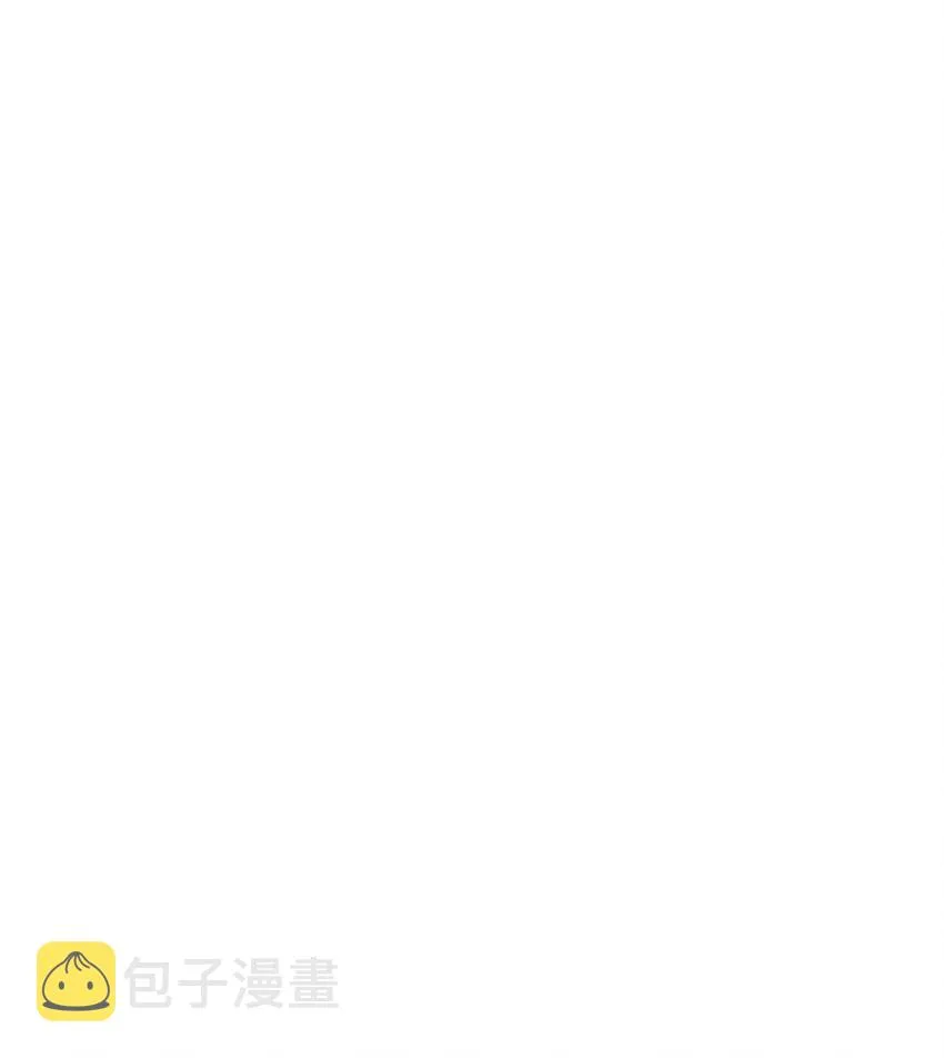 73 斯特拉公主 第22页