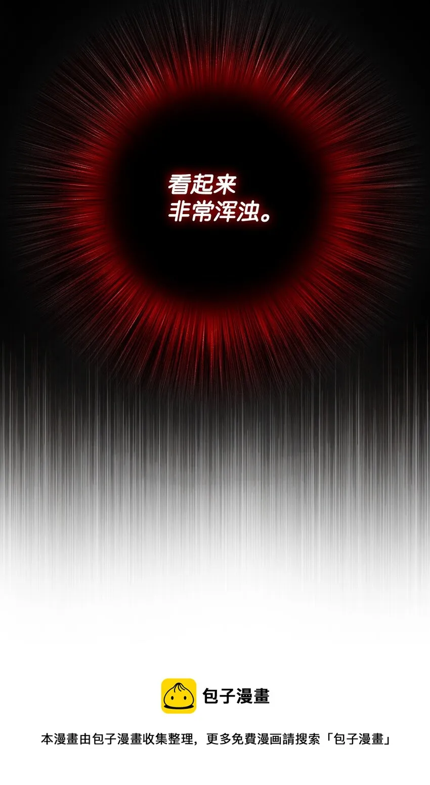 71 小组课题 第33页
