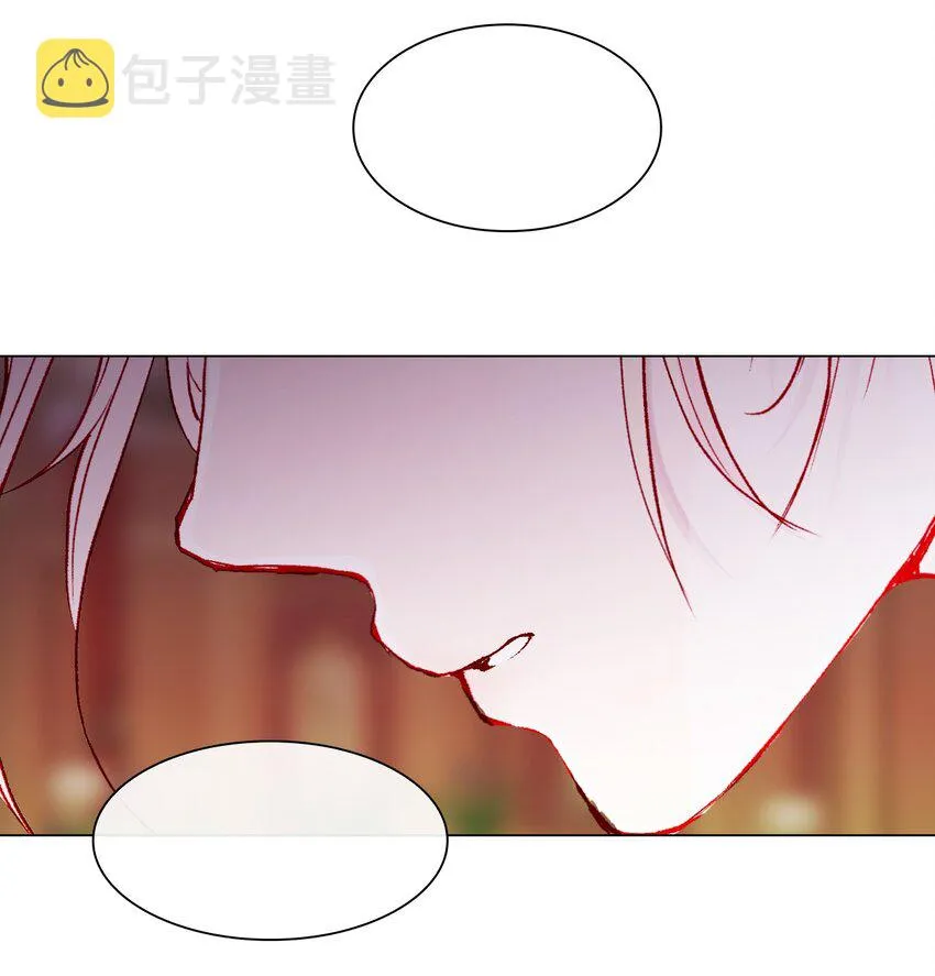 67 爱慕之情 第22页