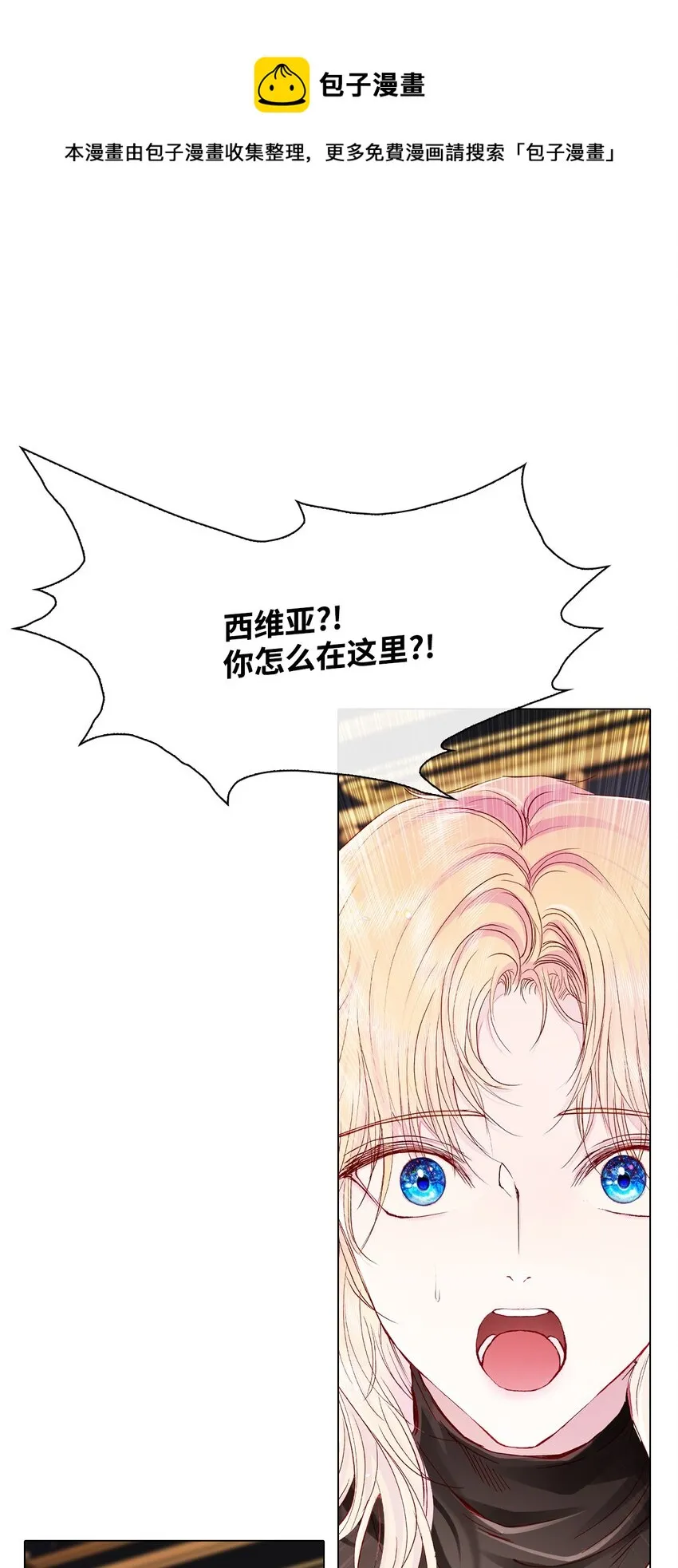 65 亲情 第1页